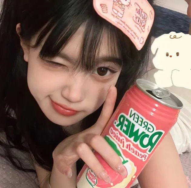 玻璃陷阱