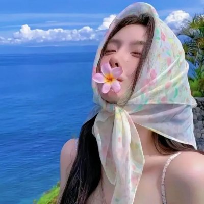 半边楼